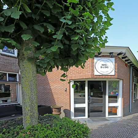 Hotel Bi-J Ons Lichtenvoorde Eksteriør billede